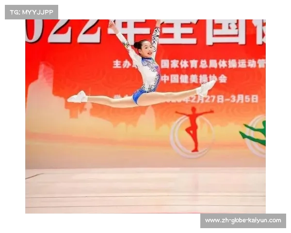 韩呈恺强势复出亮相全国锦标赛 展现久违竞技状态力争佳绩