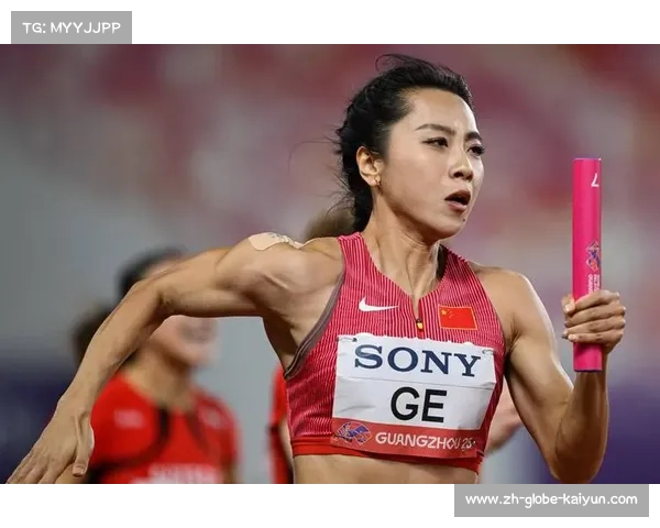 世界田联公布东京世锦赛LOGO 多国色彩交织展现日本朝阳文化与国际精神