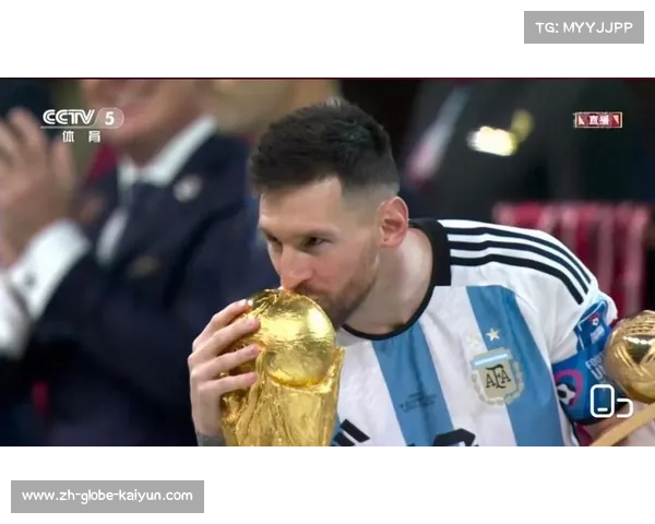 梅西凝视大力神杯创点赞新纪录 体育精神引发全球共鸣激励新一代