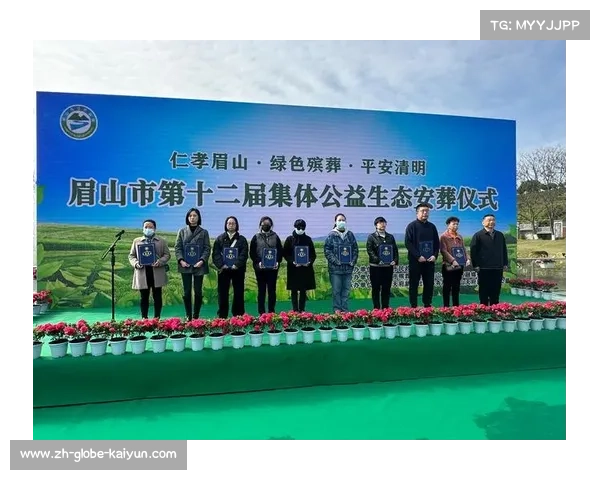 意甲电子票务系统全面普及推动纸质票使用减少实现绿色环保新风尚