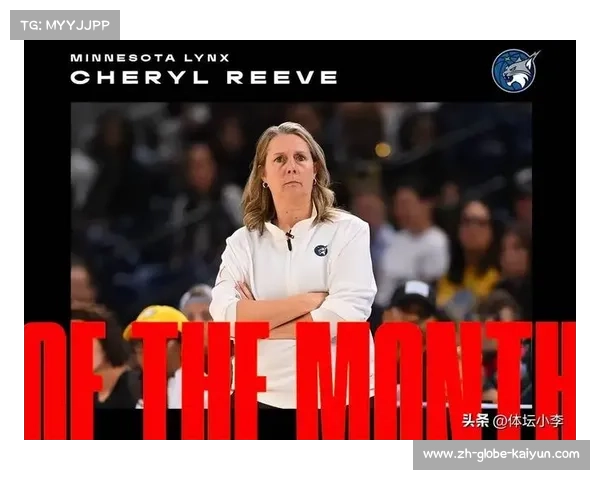 水星主帅愤怒批评裁判判罚不公坚决否认应被驱逐